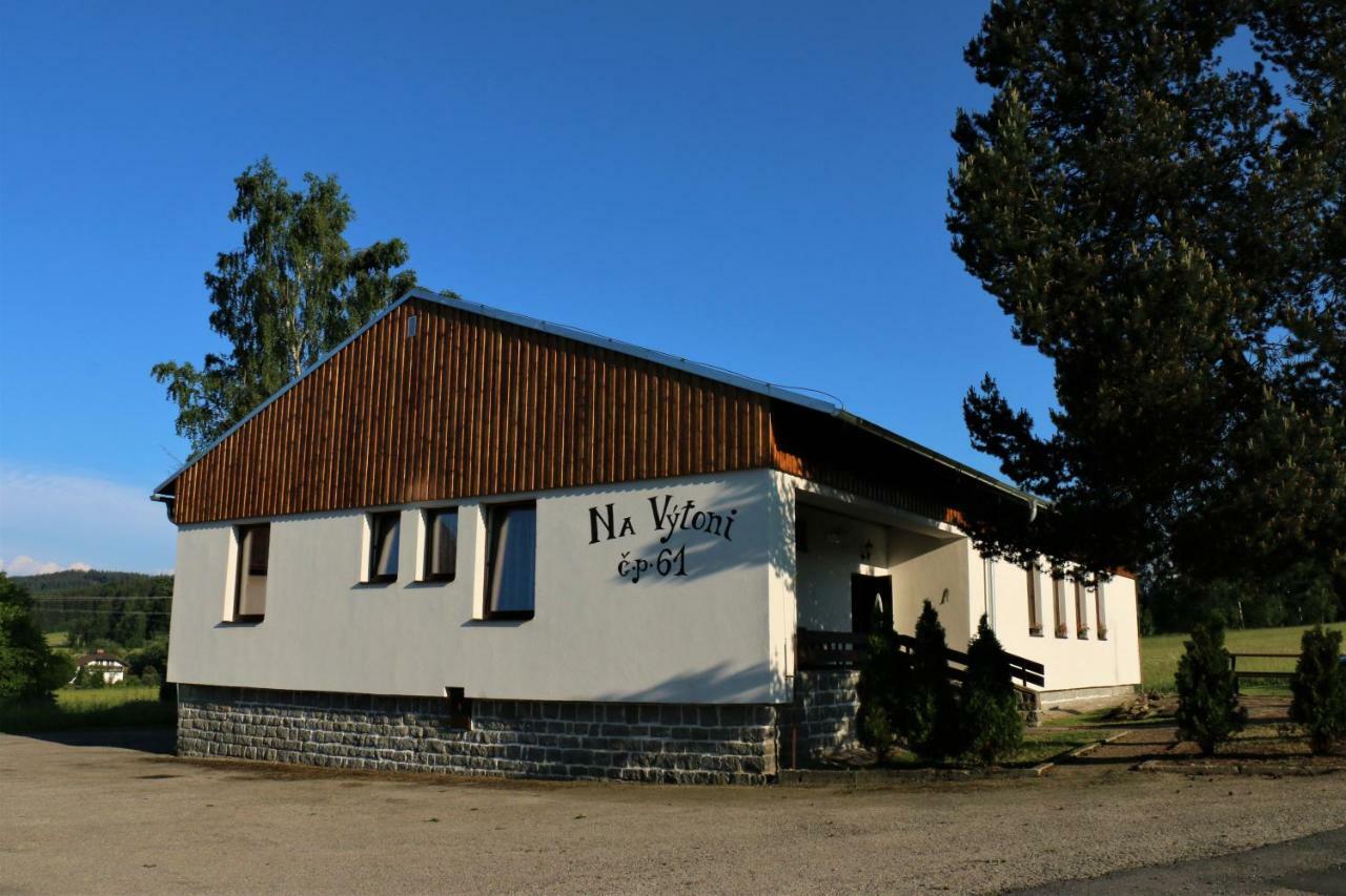 Apartmany Na Vytoni Přední Výtoň Екстериор снимка